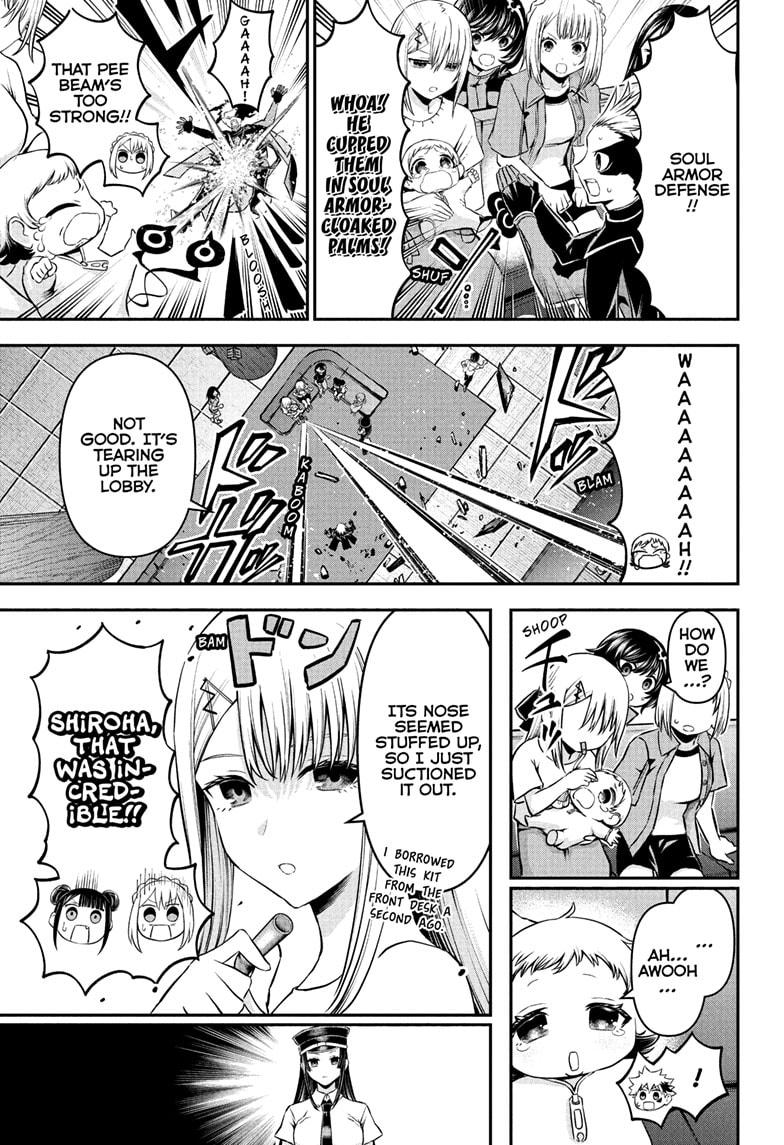 Nue's Exorcist Chapter 102 3