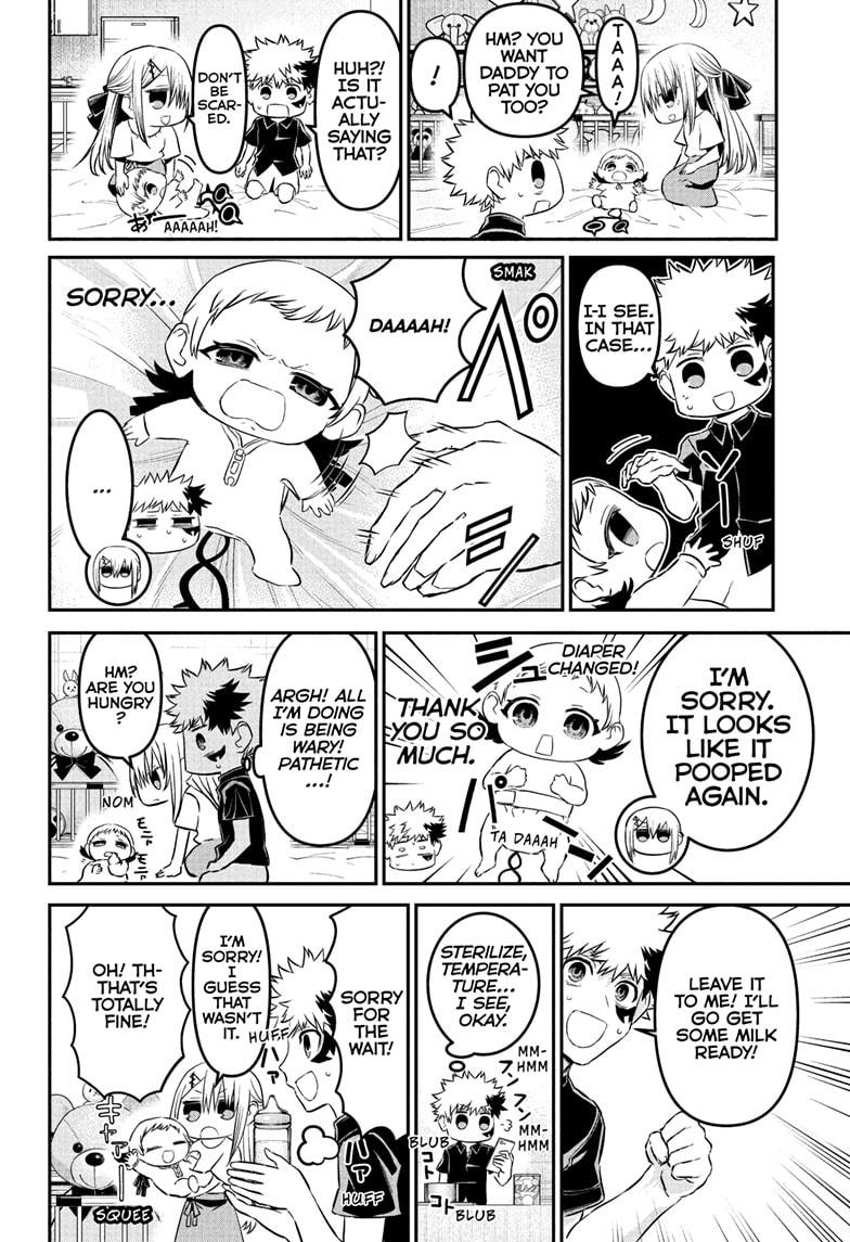 Nue's Exorcist Chapter 102 6