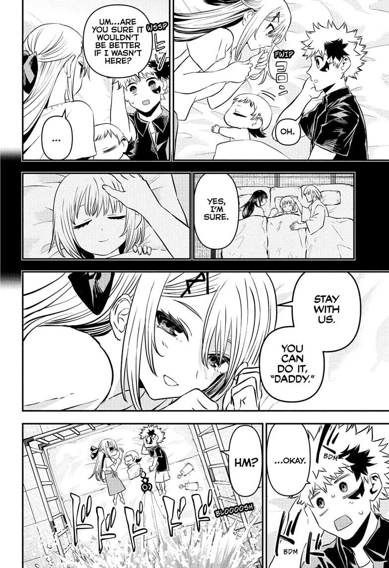 Nue's Exorcist Chapter 102 8