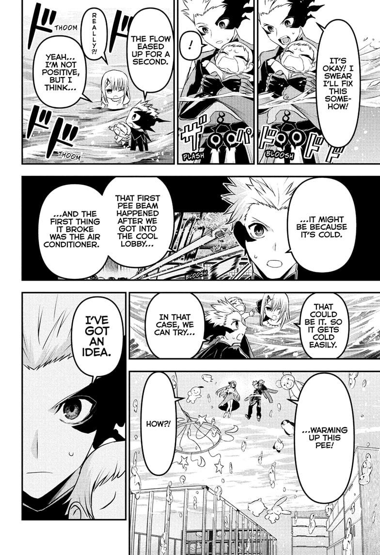 Nue's Exorcist Chapter 102 10