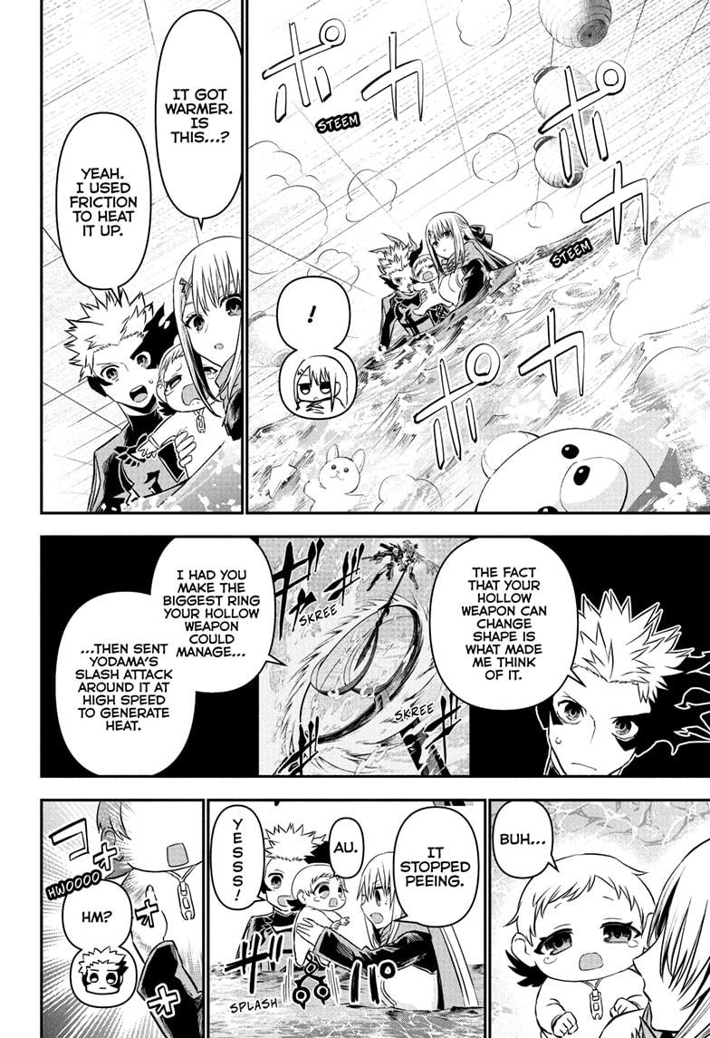 Nue's Exorcist Chapter 102 12