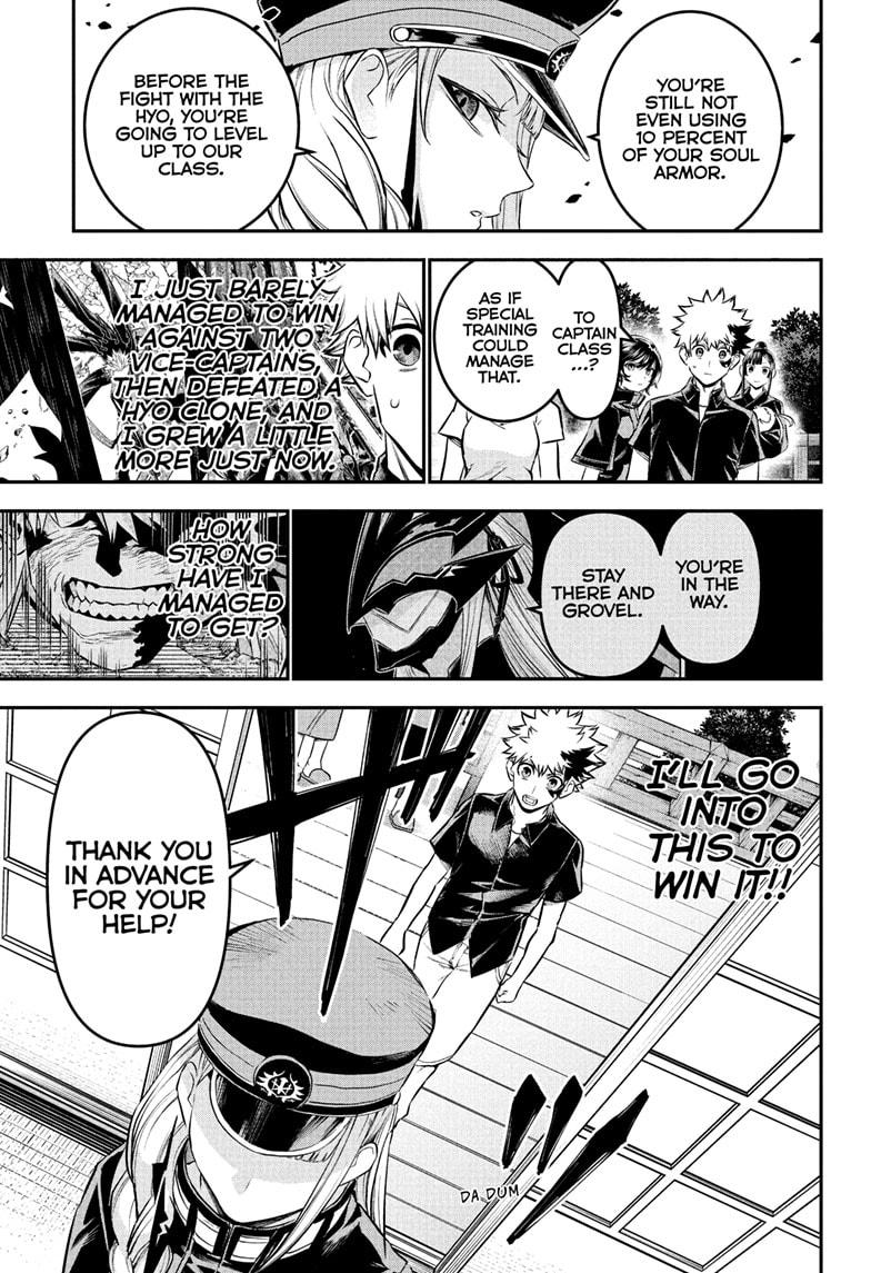 Nue's Exorcist Chapter 102 17