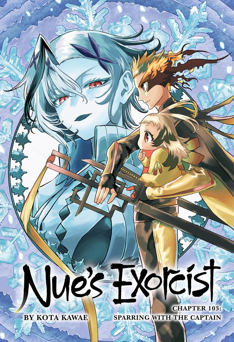 Nue's Exorcist Chapter 103 1