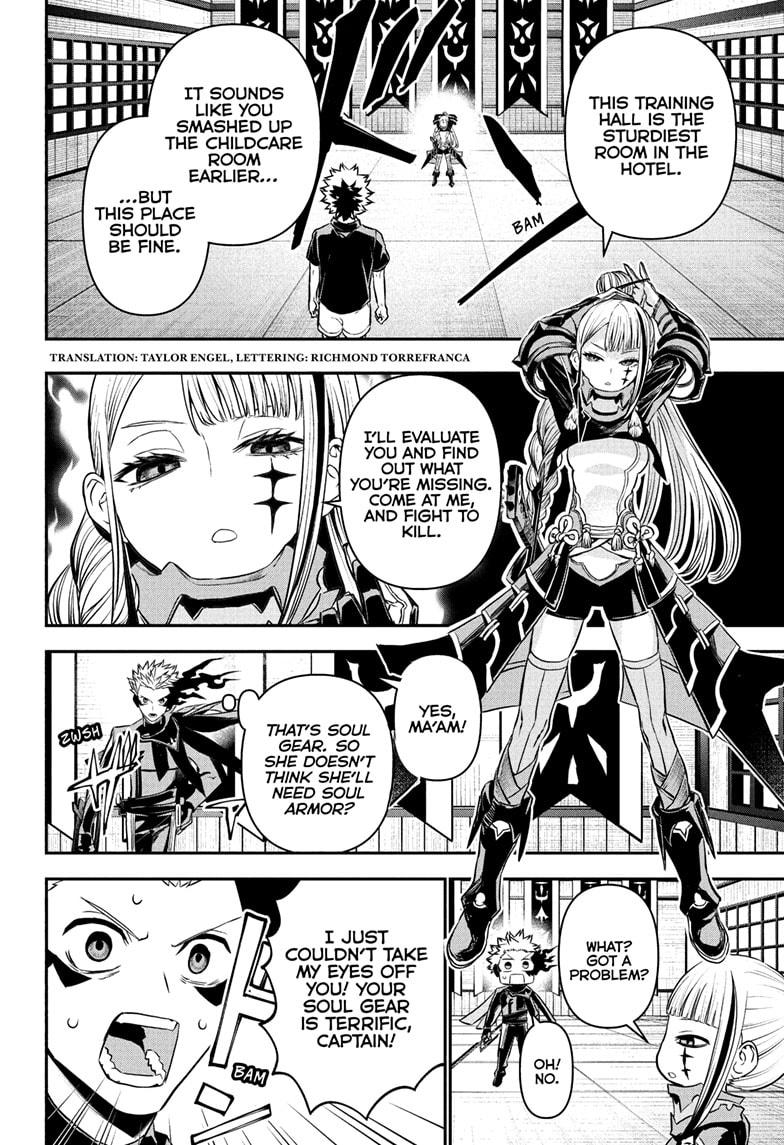 Nue's Exorcist Chapter 103 2