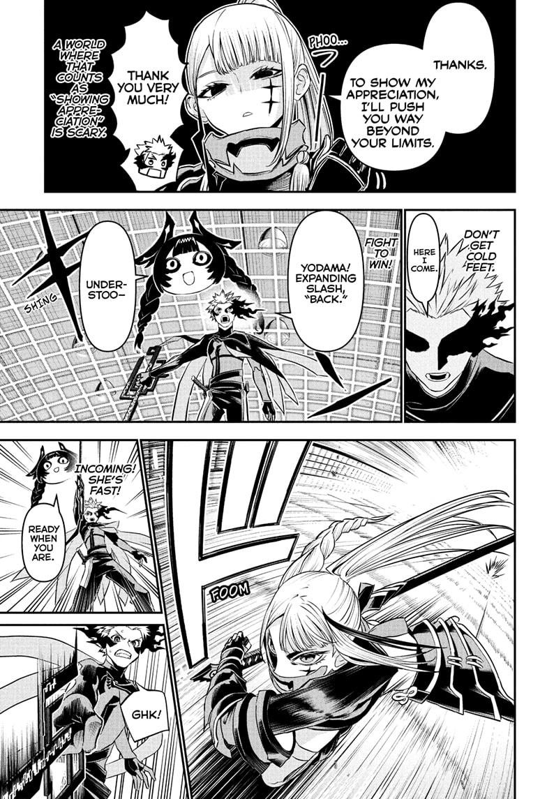 Nue's Exorcist Chapter 103 3