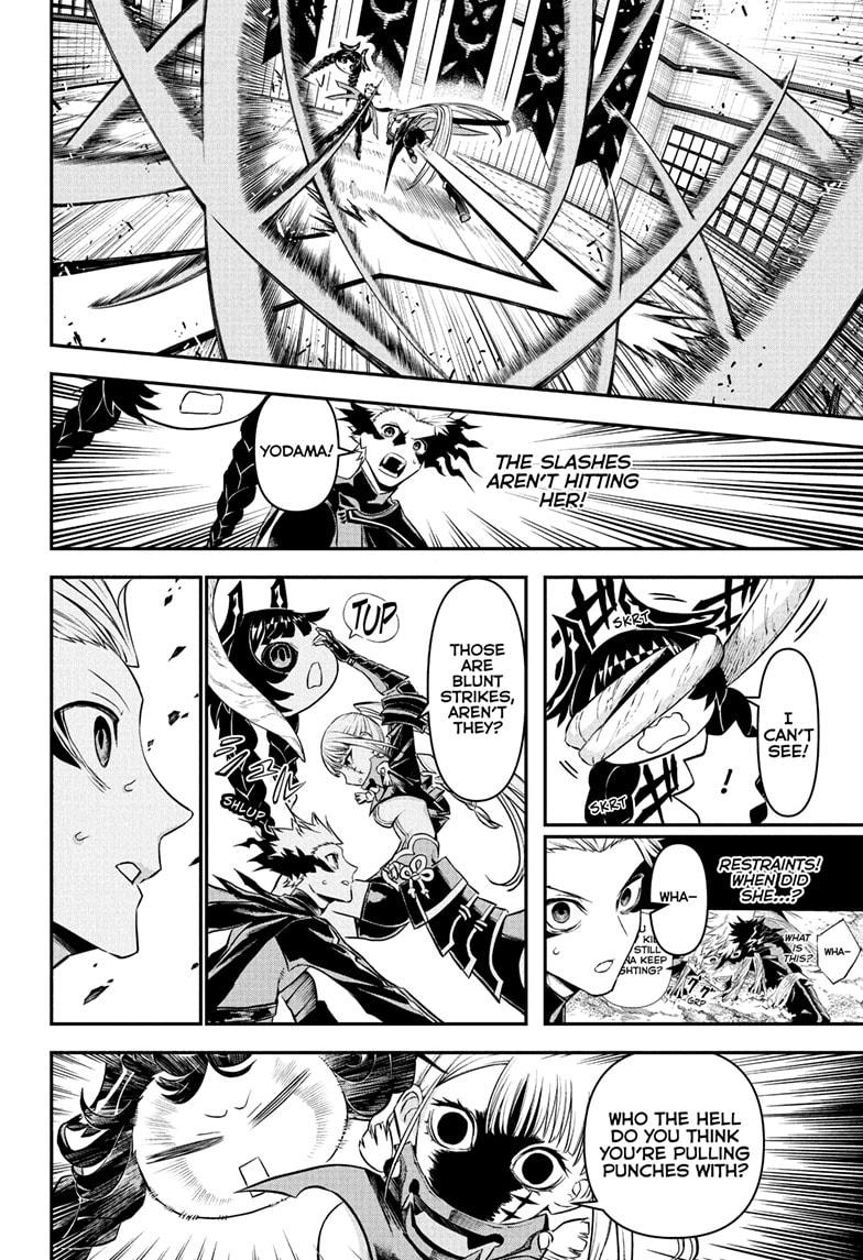 Nue's Exorcist Chapter 103 4