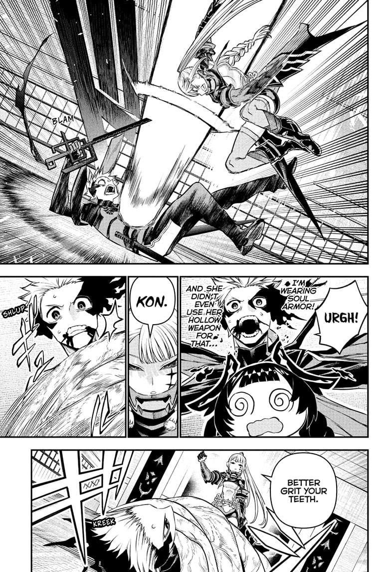 Nue's Exorcist Chapter 103 5