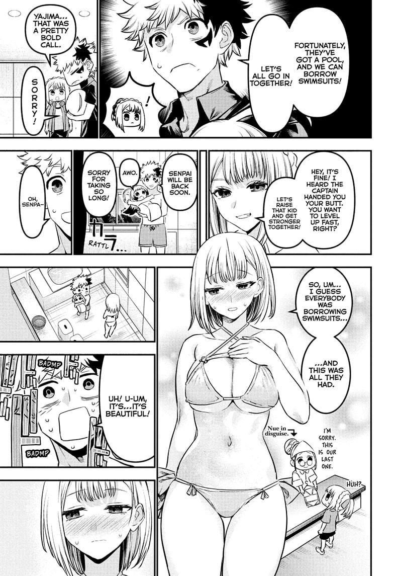 Nue's Exorcist Chapter 103 11