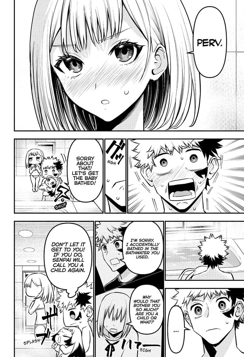 Nue's Exorcist Chapter 103 12