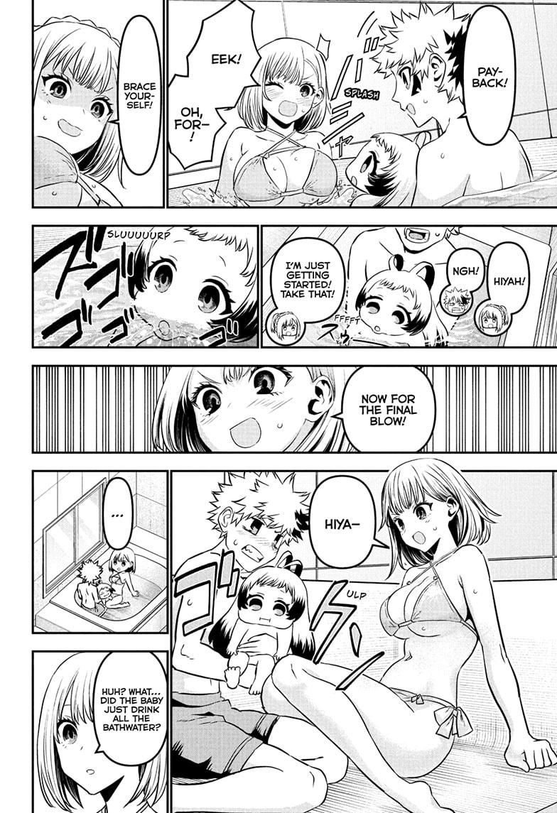 Nue's Exorcist Chapter 103 16