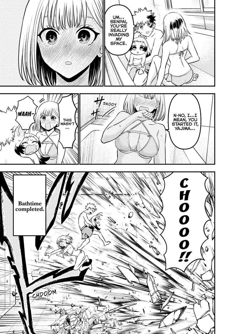 Nue's Exorcist Chapter 103 17