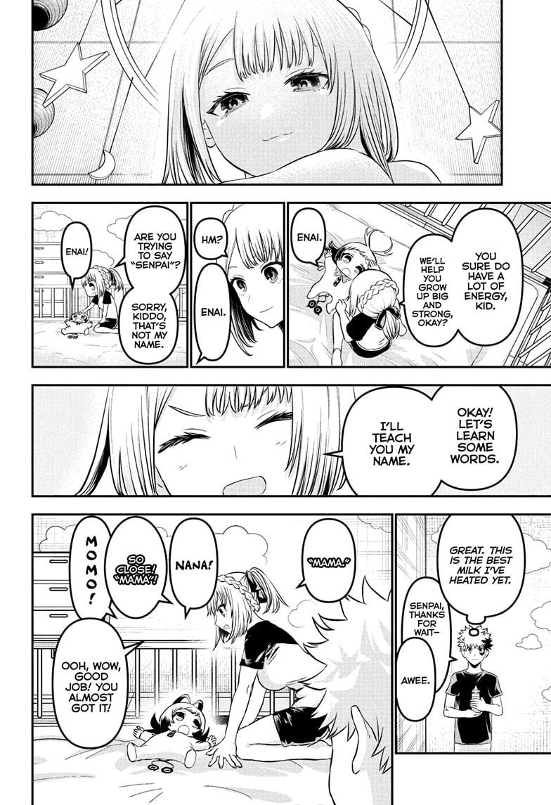 Nue's Exorcist Chapter 103 18