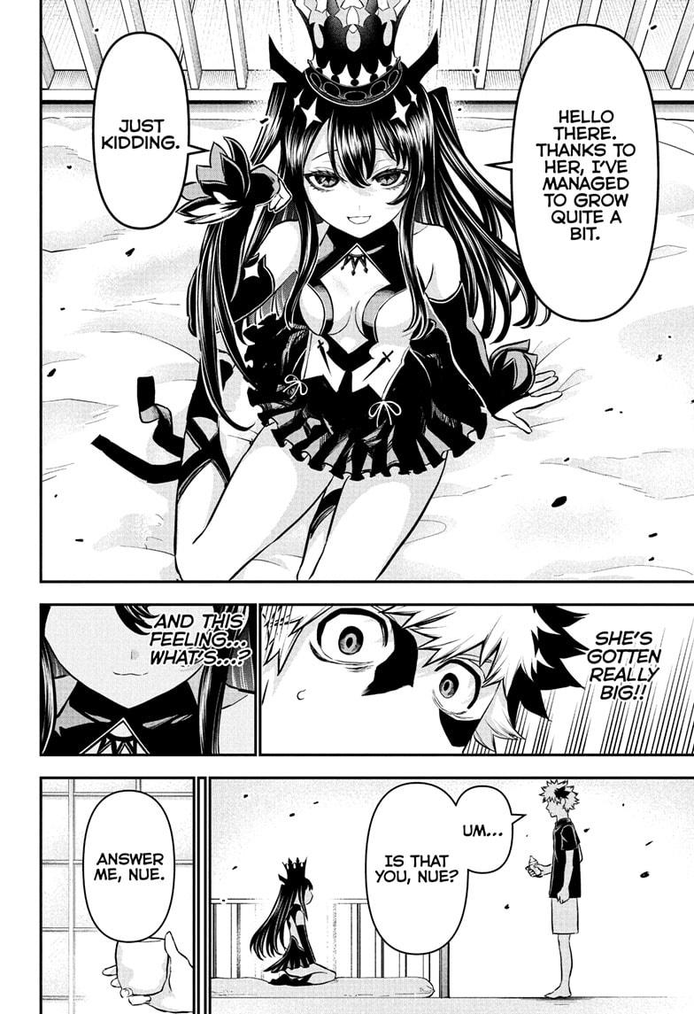 Nue's Exorcist Chapter 103 20