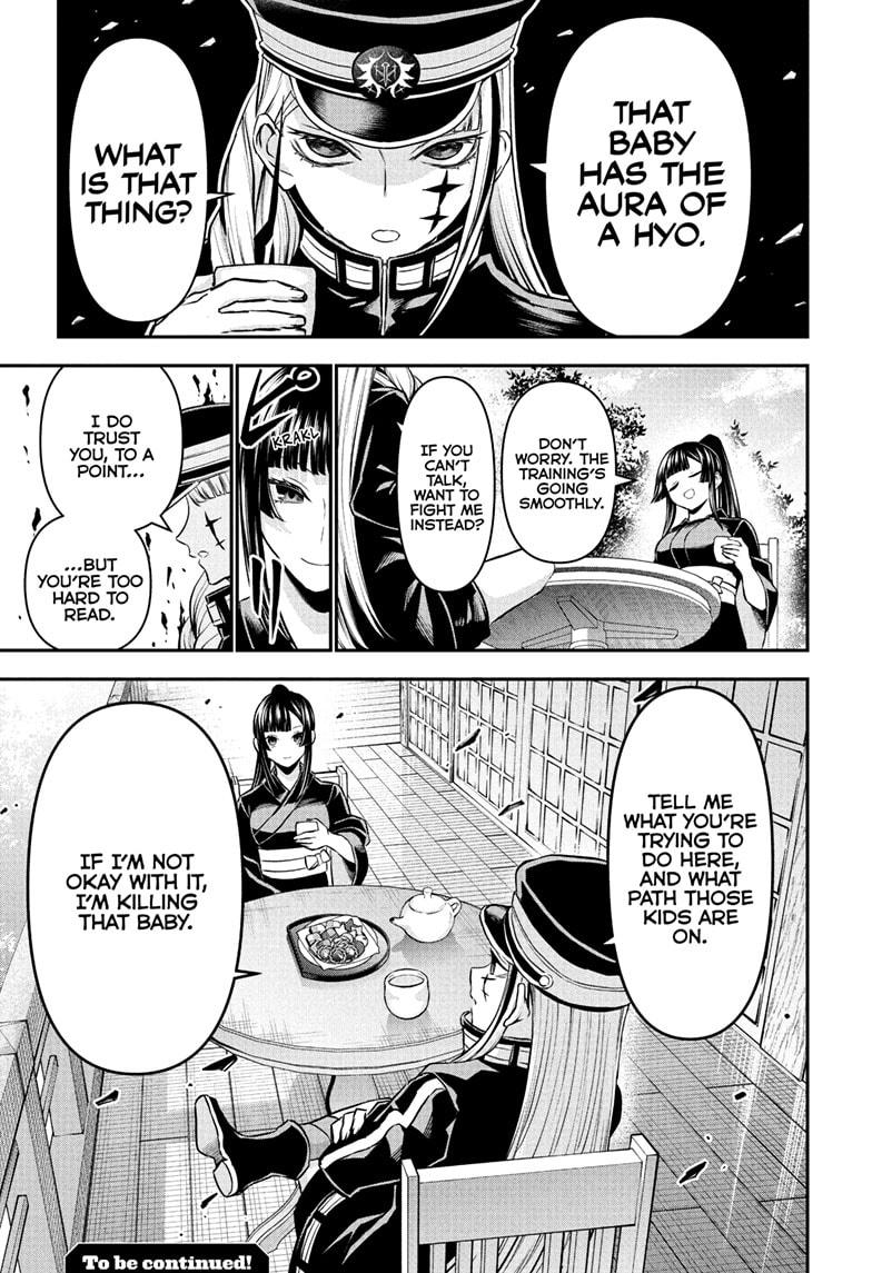 Nue's Exorcist Chapter 103 21