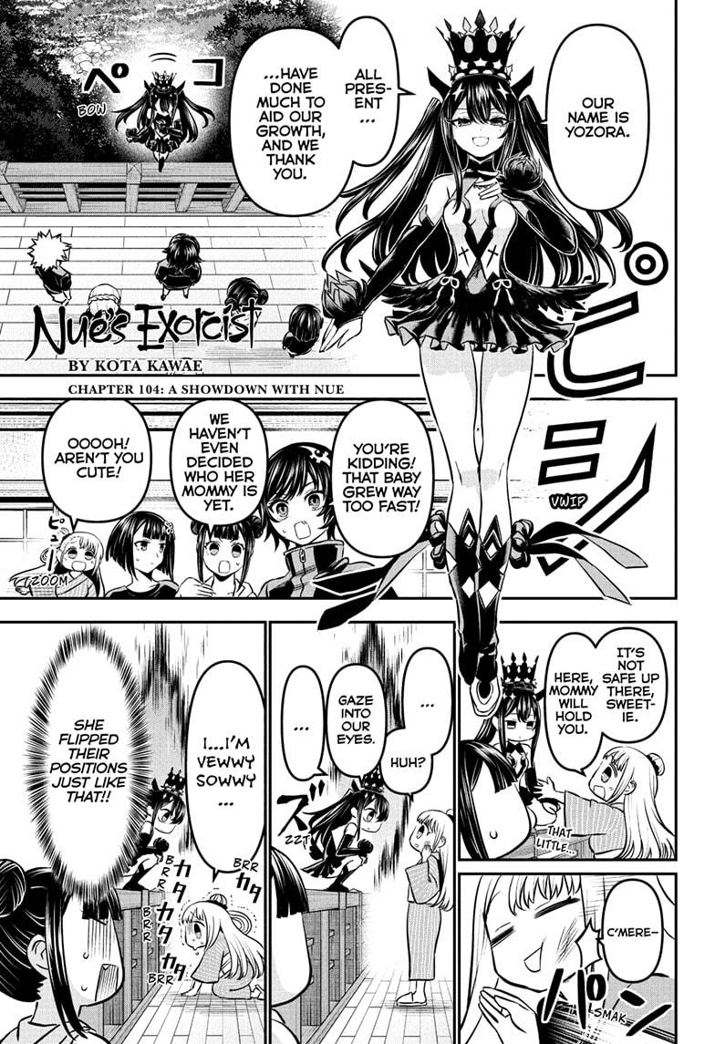 Nue's Exorcist Chapter 104 1
