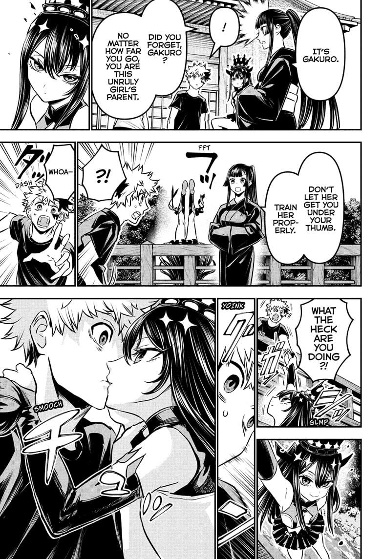 Nue's Exorcist Chapter 104 5