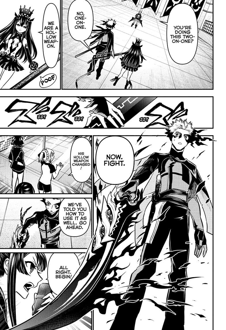 Nue's Exorcist Chapter 104 7