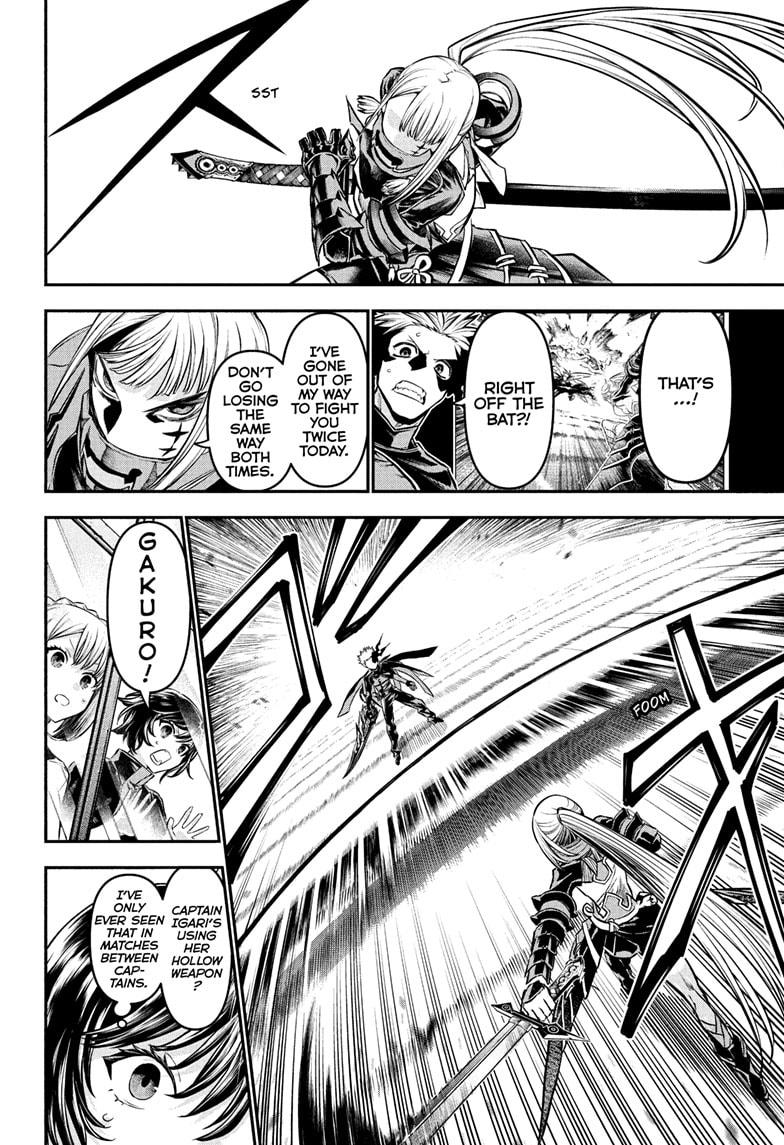 Nue's Exorcist Chapter 104 8