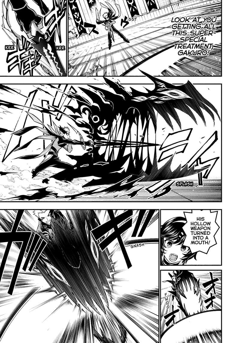 Nue's Exorcist Chapter 104 9