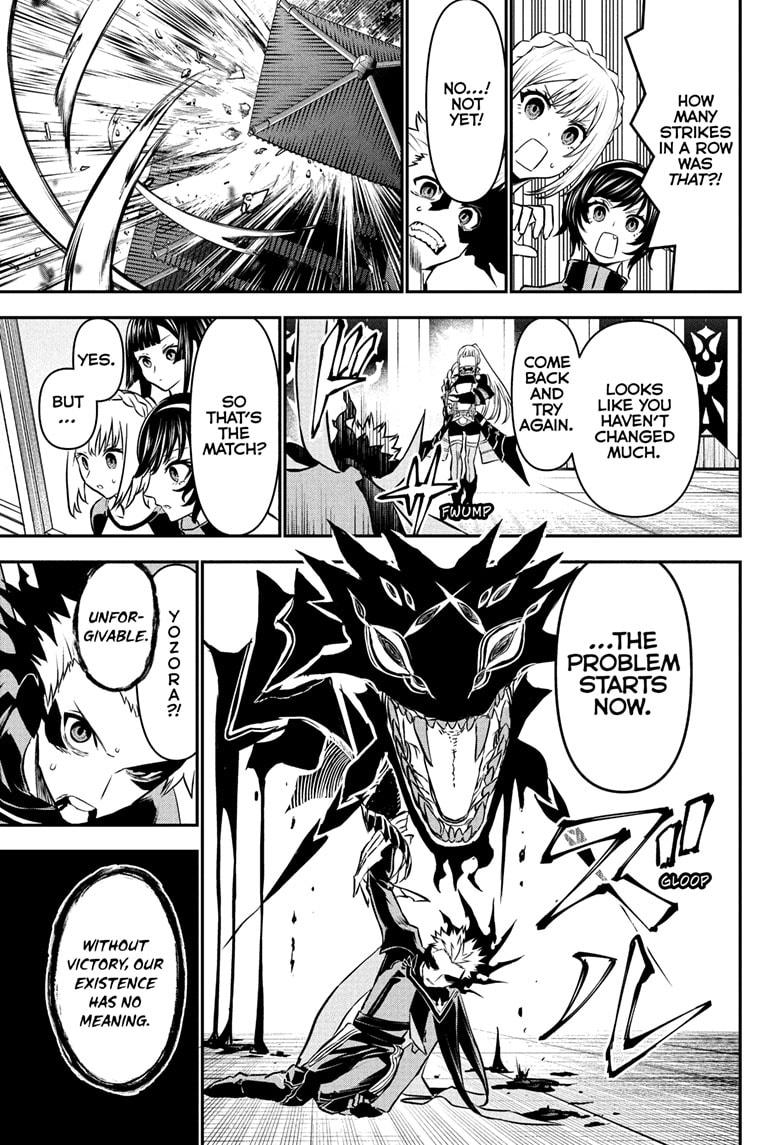 Nue's Exorcist Chapter 104 11