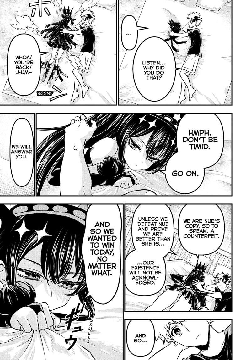 Nue's Exorcist Chapter 104 17