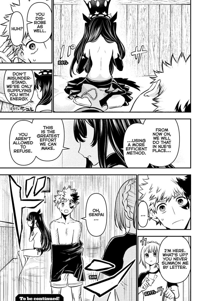 Nue's Exorcist Chapter 104 19