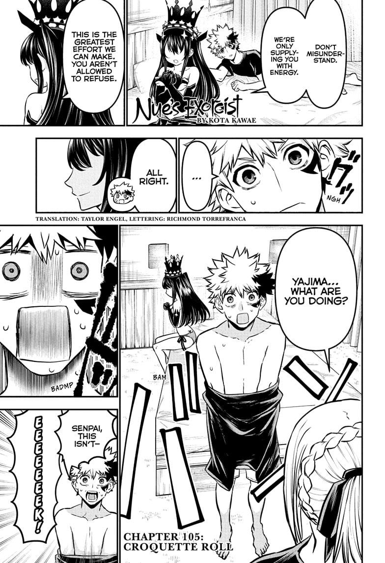 Nue's Exorcist Chapter 105 1