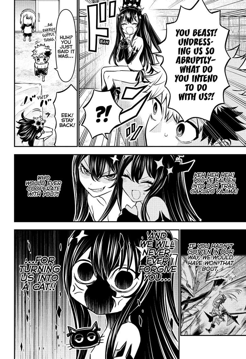 Nue's Exorcist Chapter 105 2