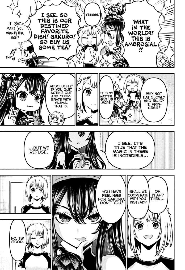 Nue's Exorcist Chapter 105 5