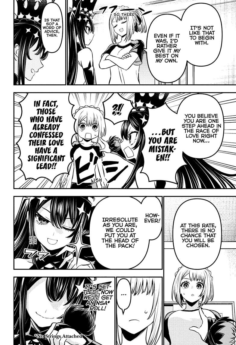 Nue's Exorcist Chapter 105 6