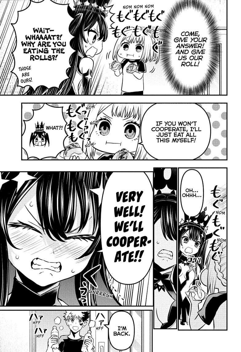 Nue's Exorcist Chapter 105 7