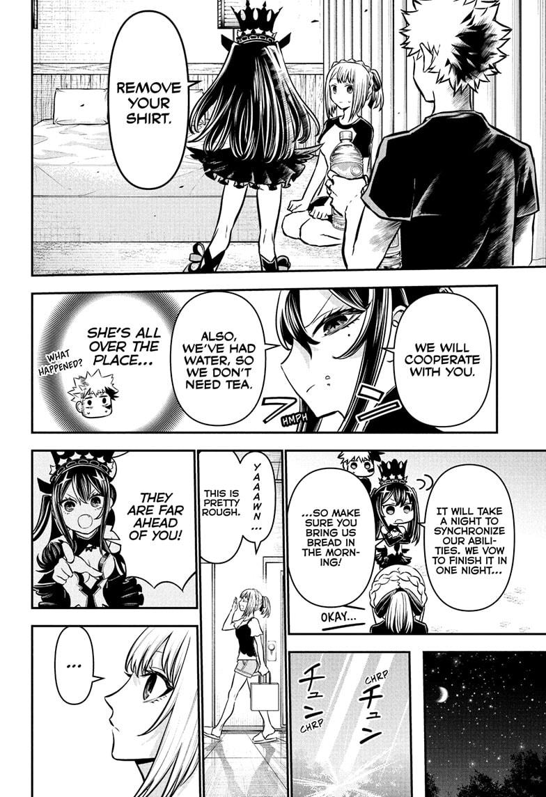 Nue's Exorcist Chapter 105 8