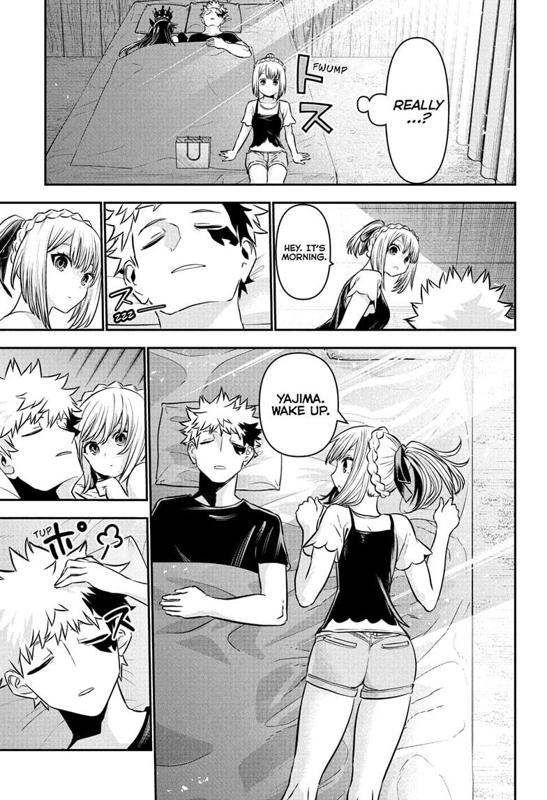 Nue's Exorcist Chapter 105 9