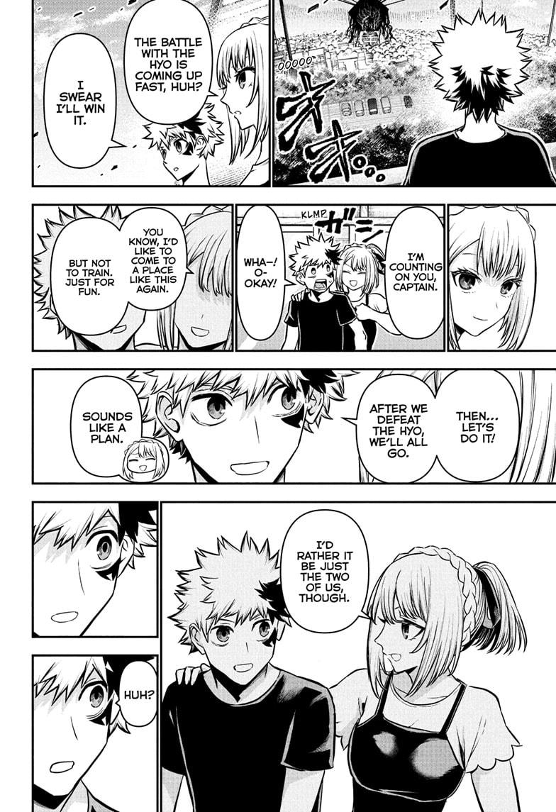 Nue's Exorcist Chapter 105 12