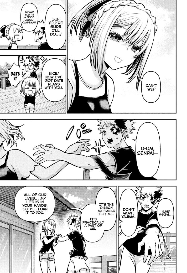 Nue's Exorcist Chapter 105 13