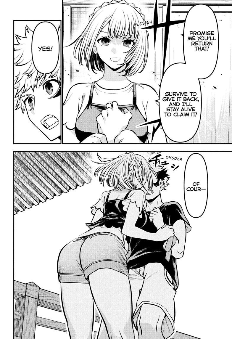 Nue's Exorcist Chapter 105 14