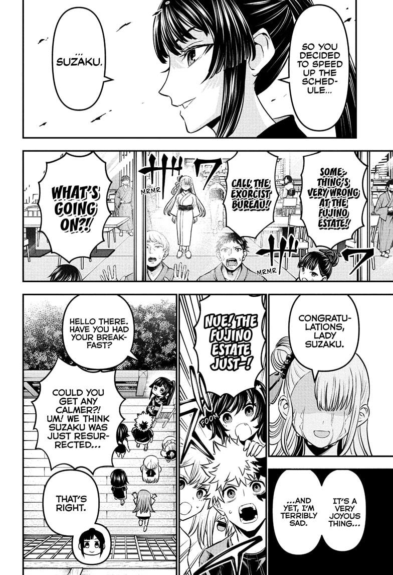 Nue's Exorcist Chapter 105 18