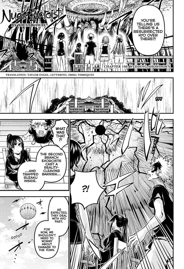 Nue's Exorcist Chapter 106 1