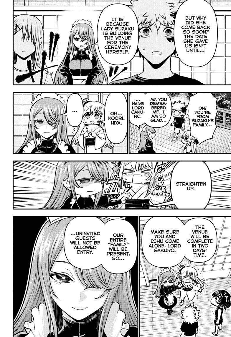 Nue's Exorcist Chapter 106 2