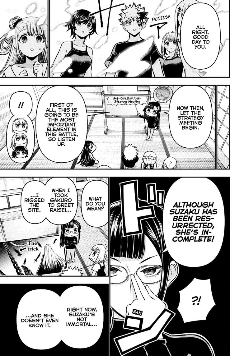 Nue's Exorcist Chapter 106 3