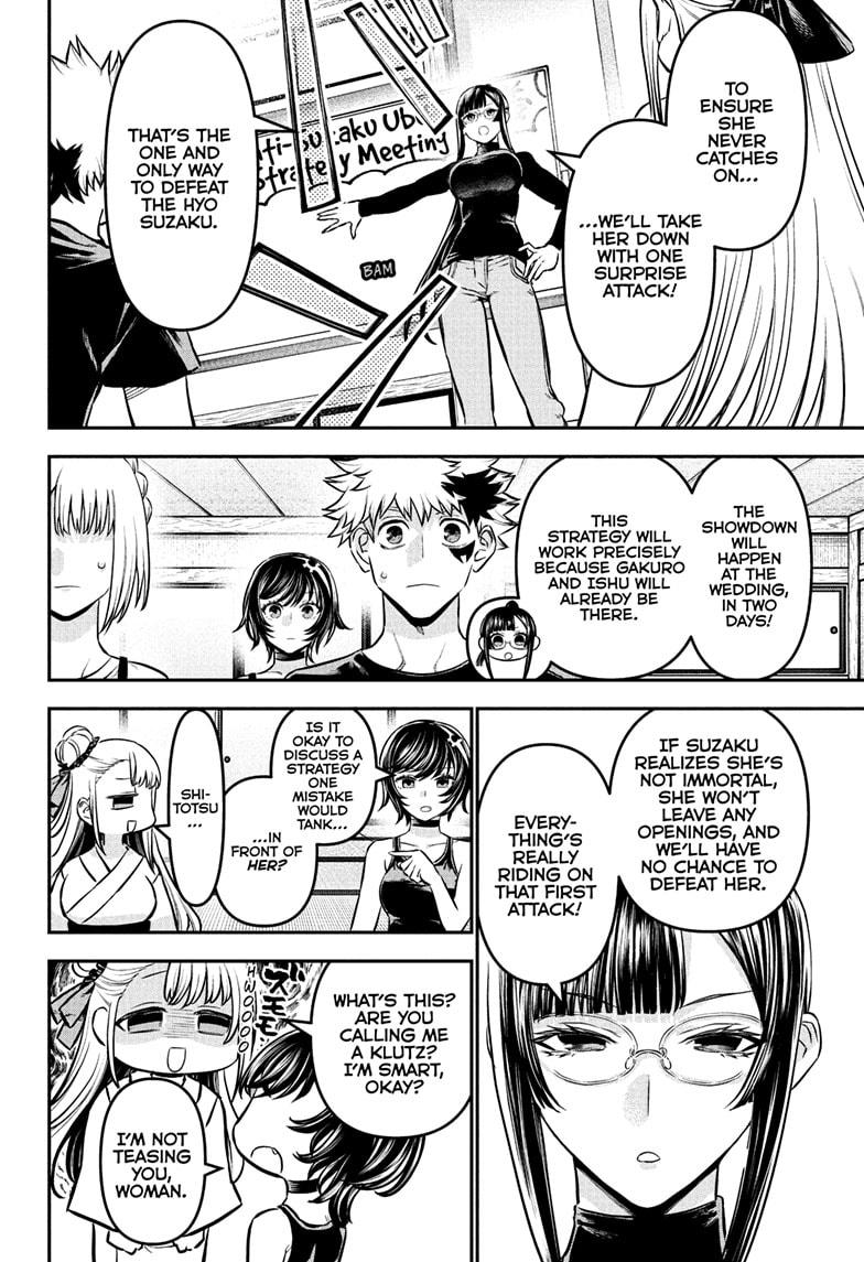 Nue's Exorcist Chapter 106 4