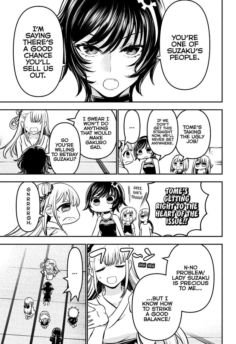 Nue's Exorcist Chapter 106 5