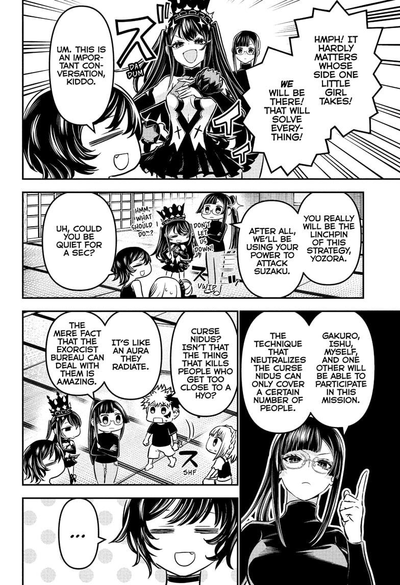 Nue's Exorcist Chapter 106 6