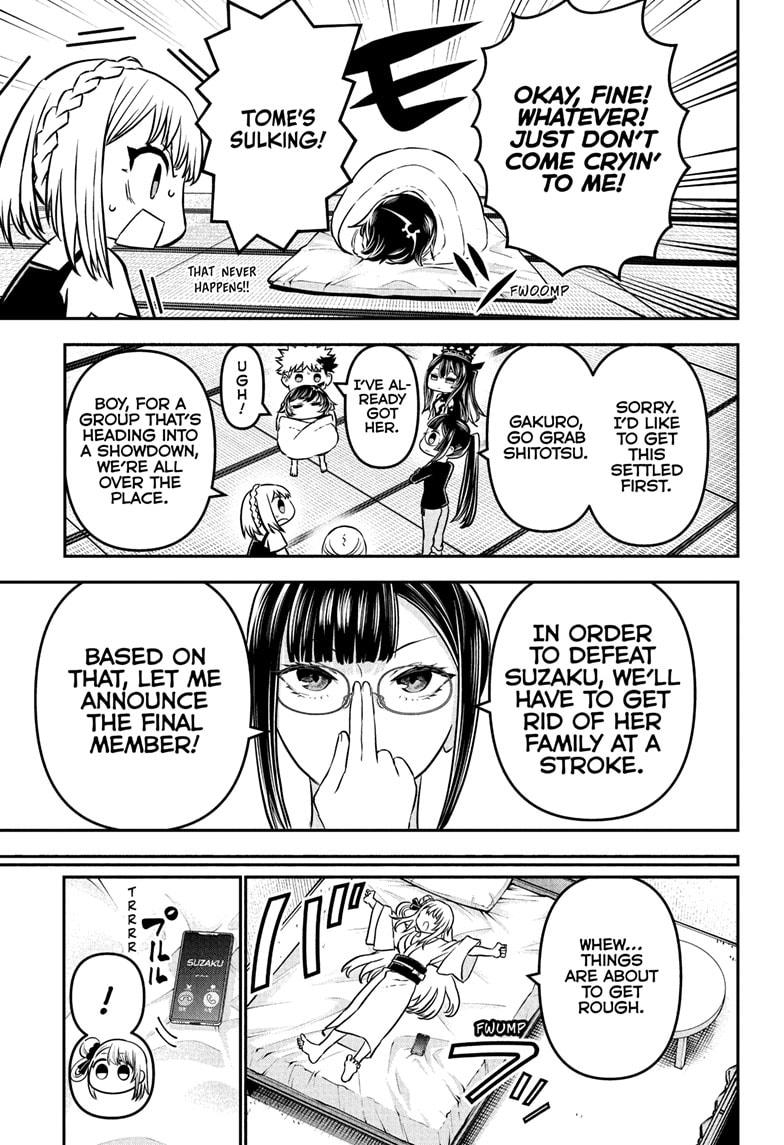 Nue's Exorcist Chapter 106 7