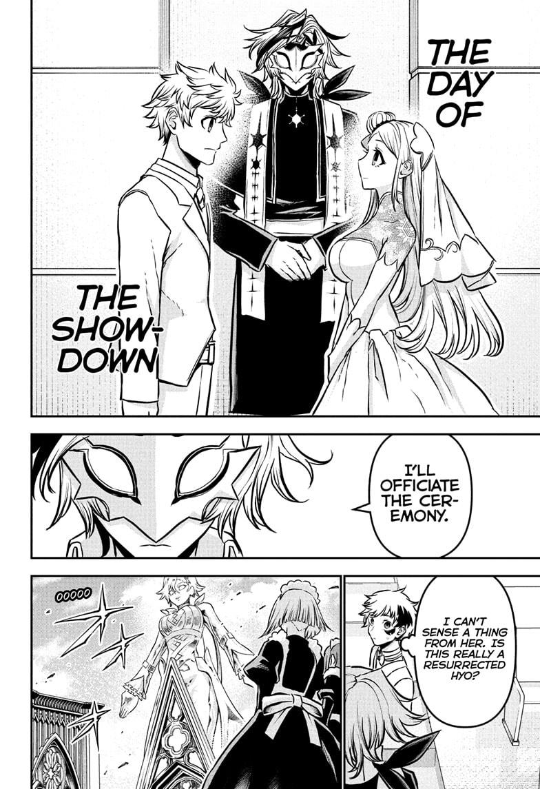 Nue's Exorcist Chapter 106 10