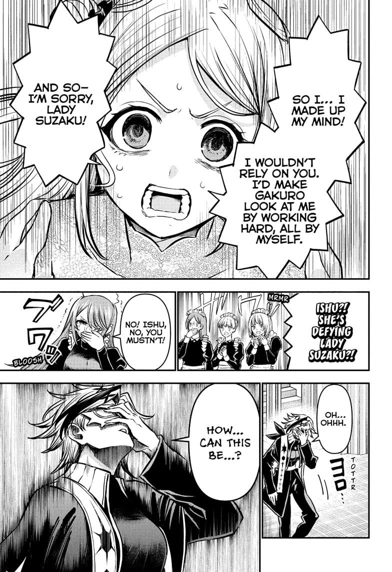 Nue's Exorcist Chapter 106 15