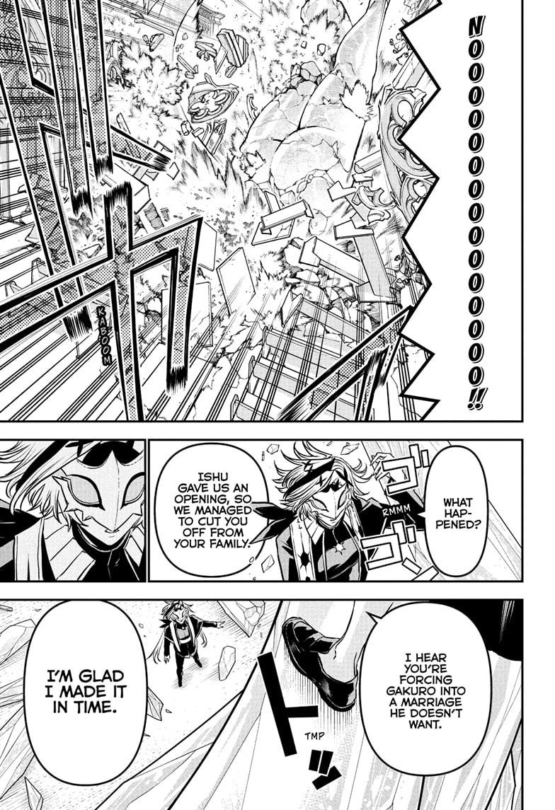 Nue's Exorcist Chapter 106 17