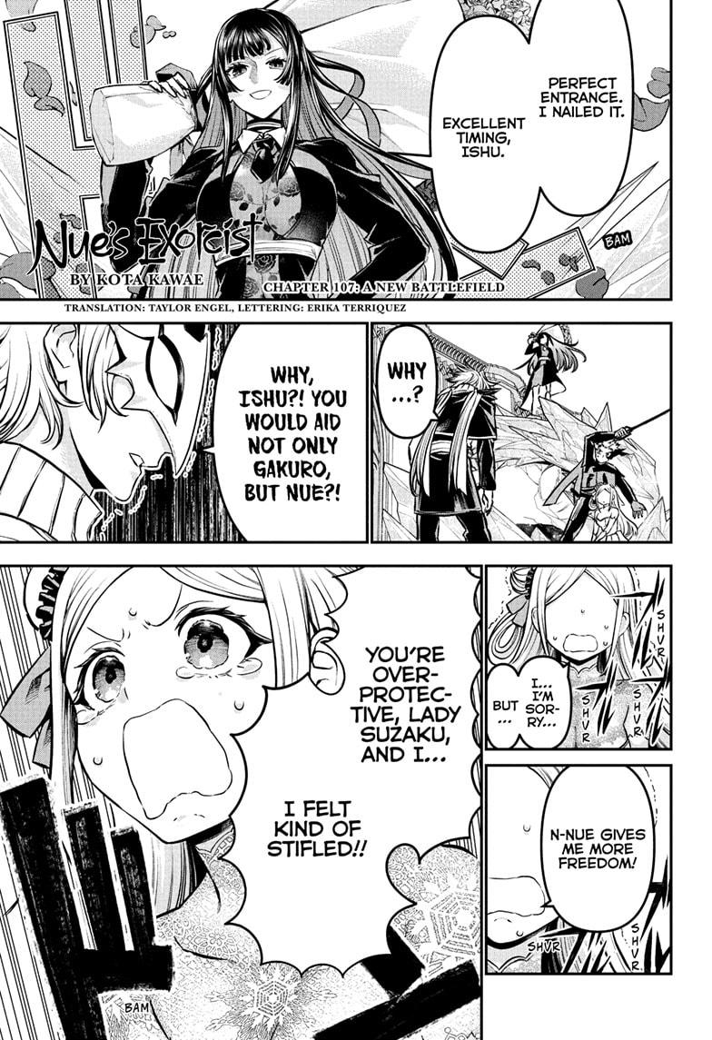 Nue's Exorcist Chapter 107 1