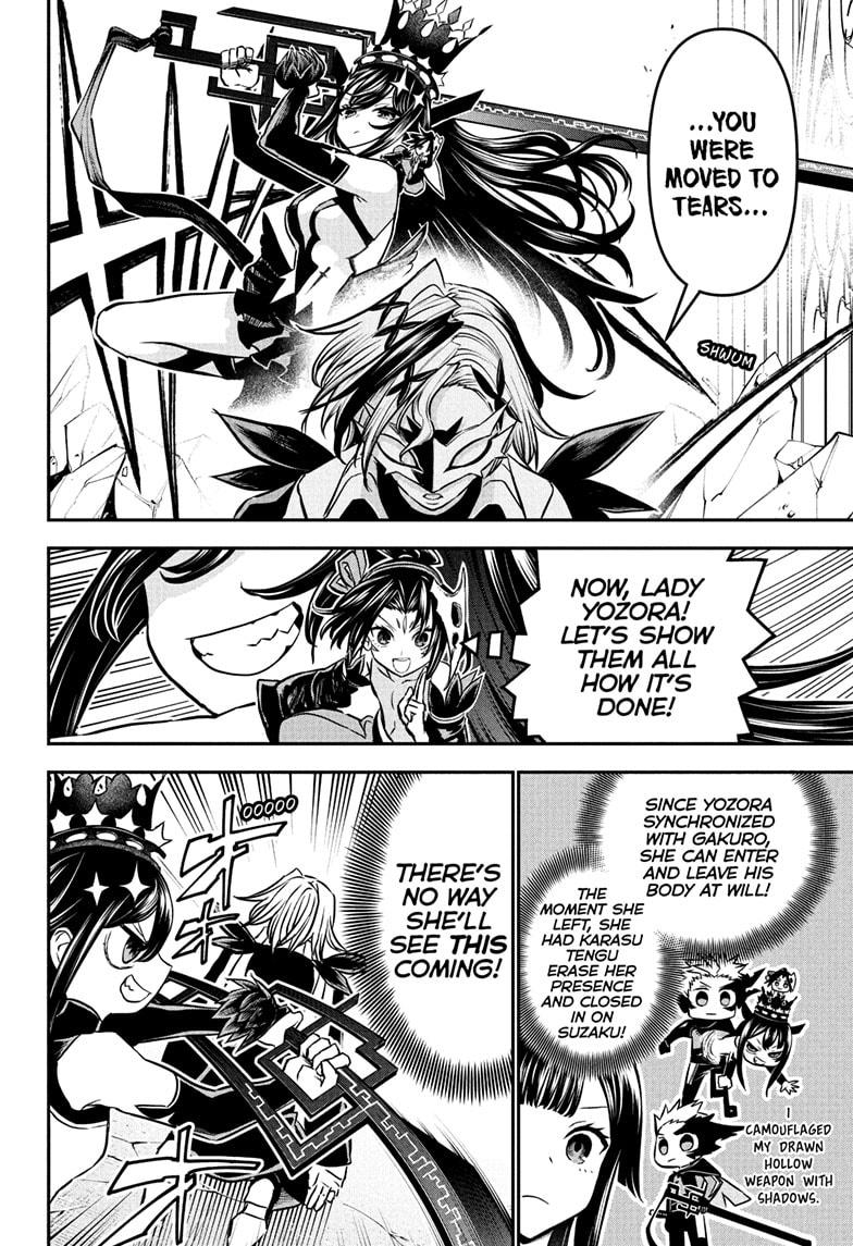Nue's Exorcist Chapter 107 4
