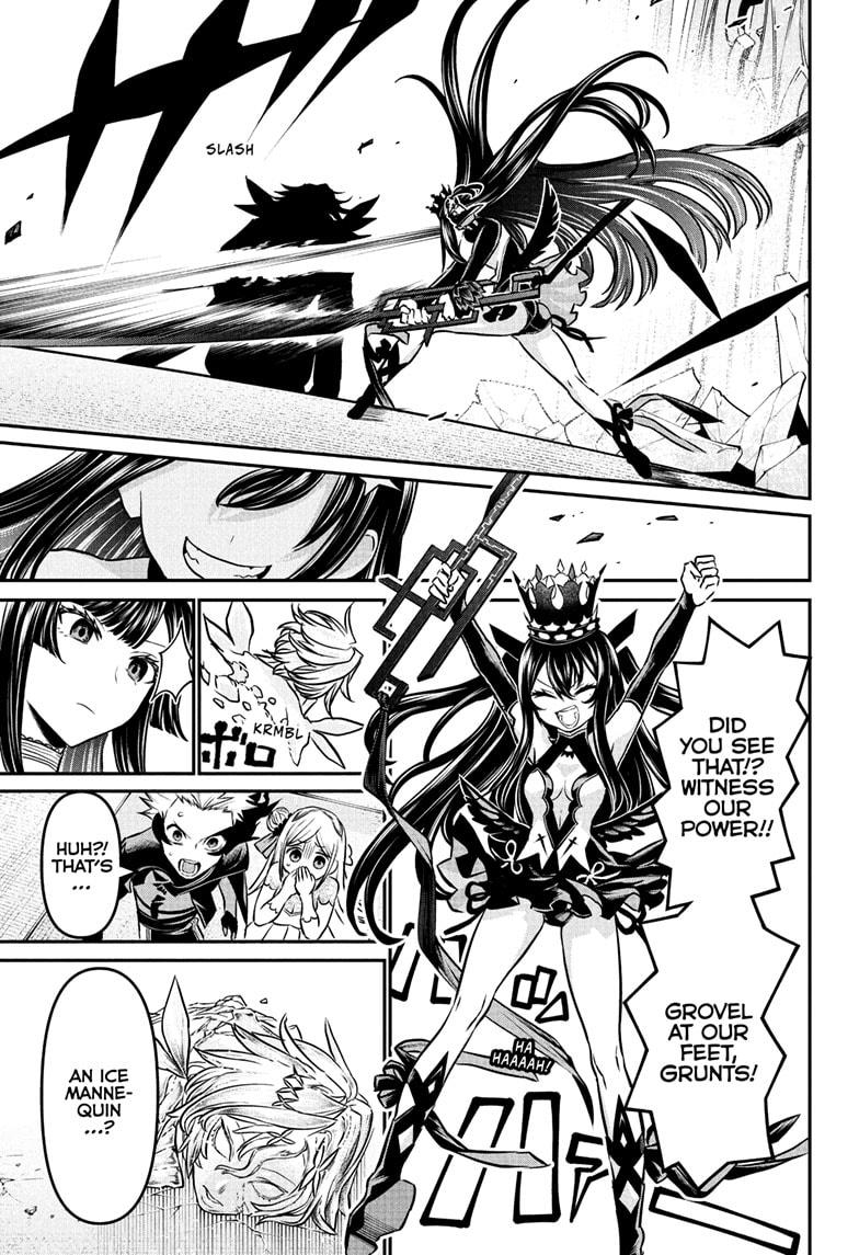 Nue's Exorcist Chapter 107 5